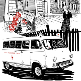 Иллюстрация к рассказу «Mea culpa» 