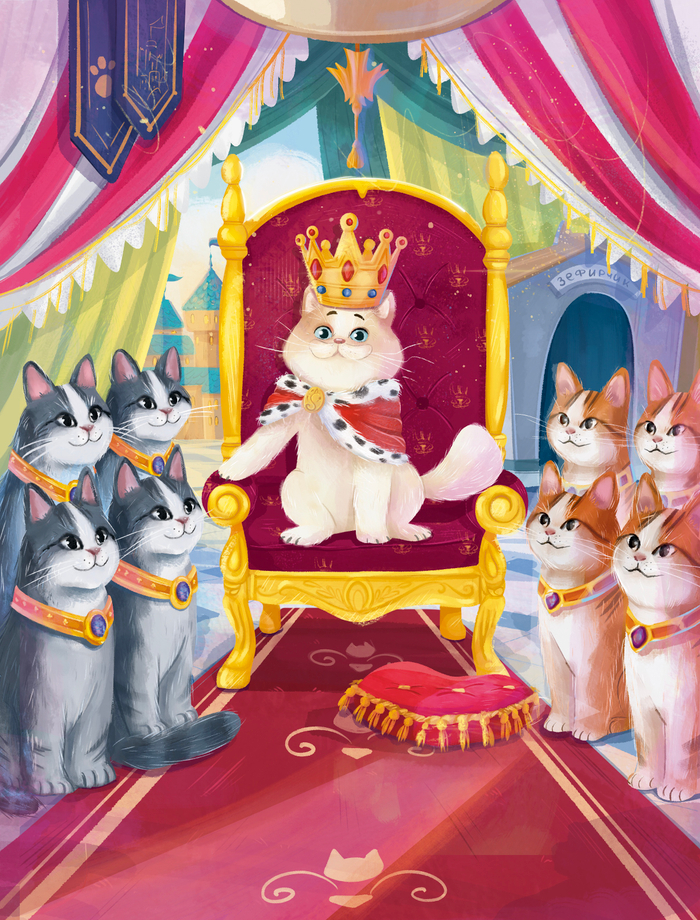 НеМышлимая История 