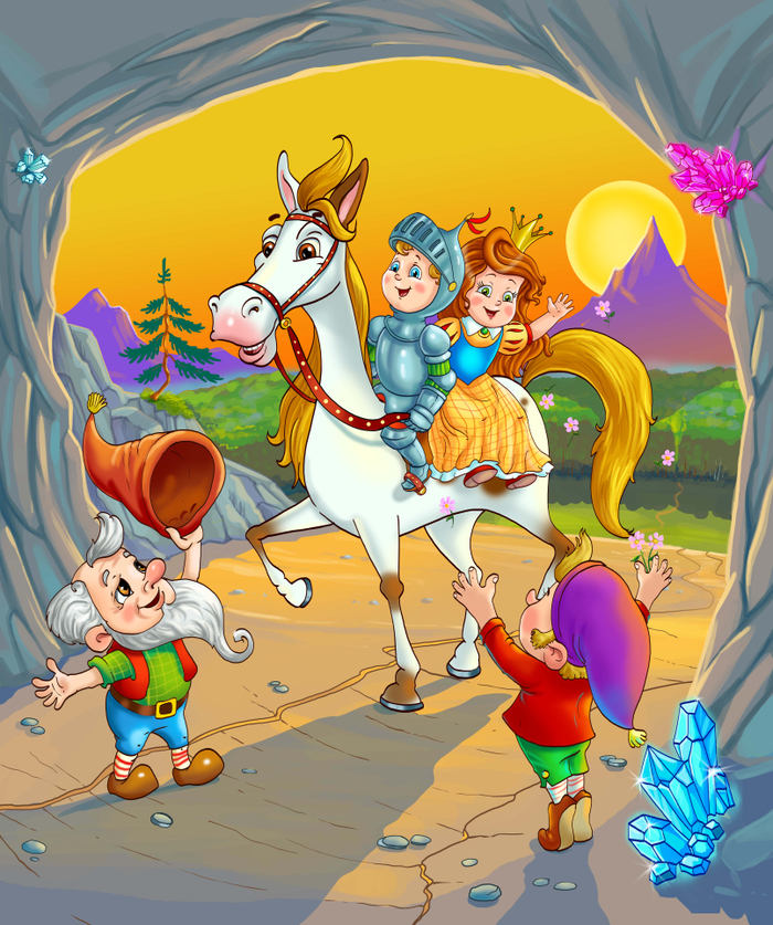 возвращение героя