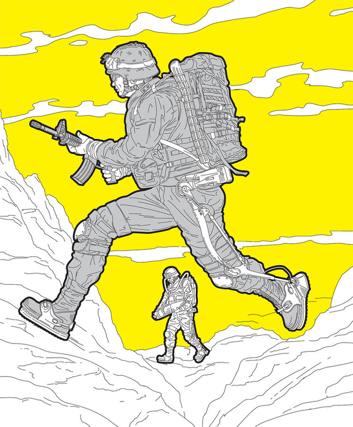 Экзоскелет