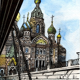 "Спас-На-Крови" 