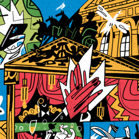 Иллюстрация для SNC