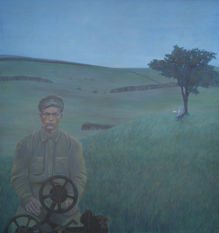 Прародители