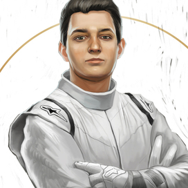 Эдуард (портрет)