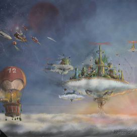 Золотой город