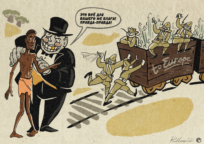 Карикатура "Это всё для вашего же блага"