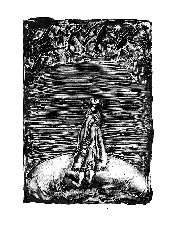 К.Алейников "Дар речи"