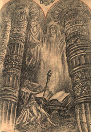 Говард. Конан