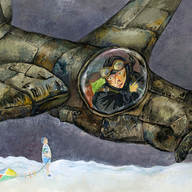 Мальчик с воздушным змеем