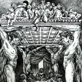 12 апостолов