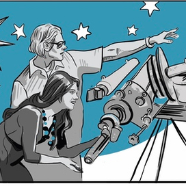 Планетарий