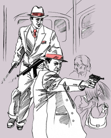 Элегантность