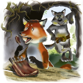 Лиса и волк
