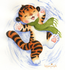 тигриные забавы