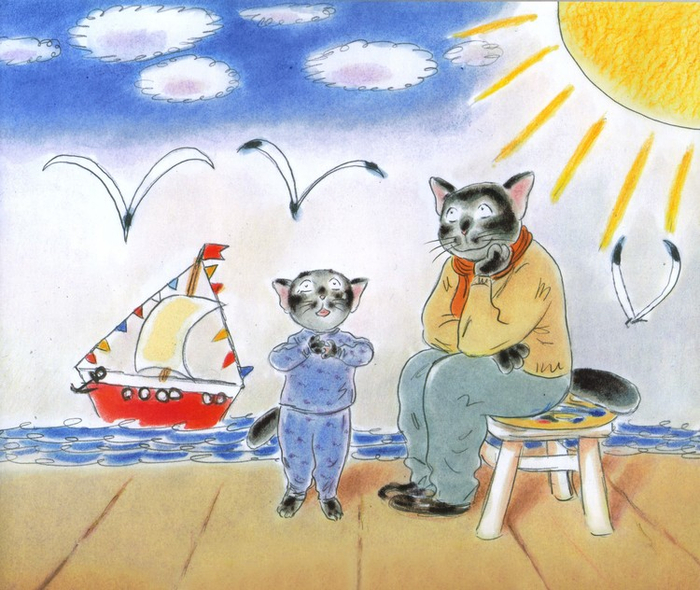 Лила (отправляется к морю))