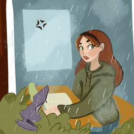 Иллюстрация