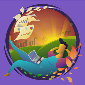 Подводим итоги лета