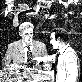 Коррида с предателем