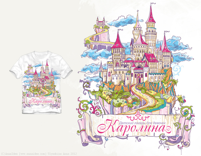 "ЗАМОК". РИСУНОК И ДИЗАЙН ПРИНТА НА ФУТБОЛКУ.