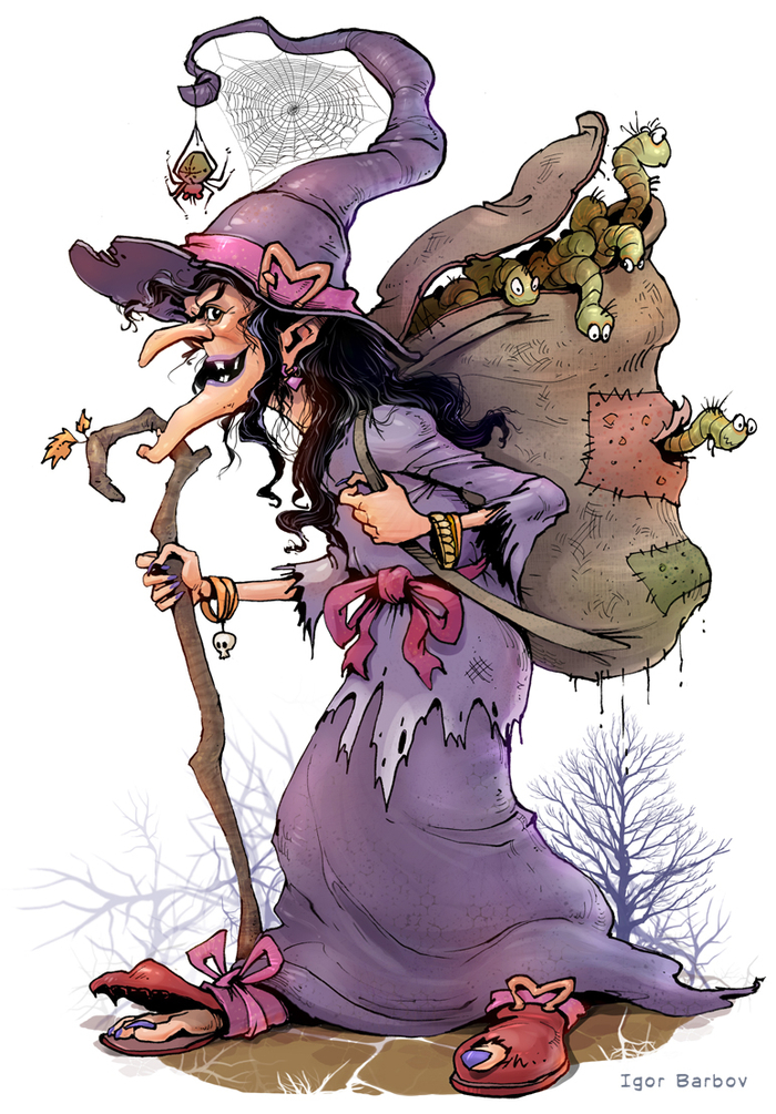 ведьма Мерзетта