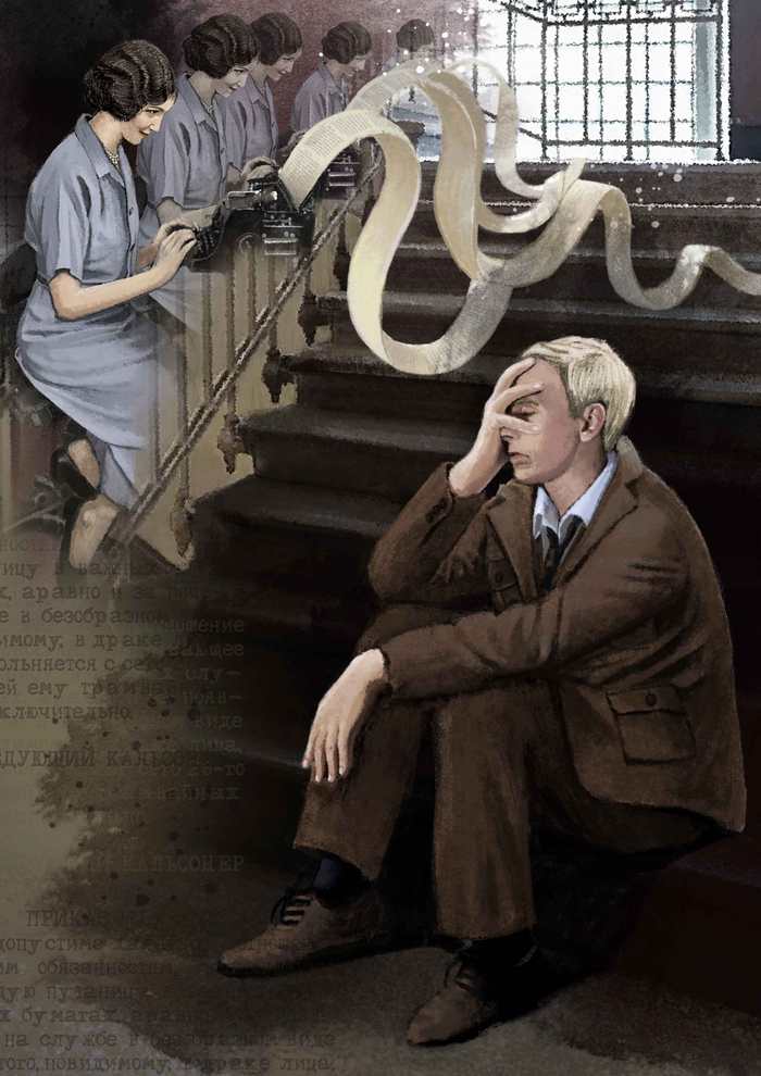 Иллюстрация к произведению Михаила Булгакова