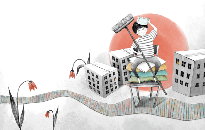 Иллюстрация для книги "Я - король?"