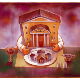 BANK пожирает банки (Which one is next?), для Renaissance Capital