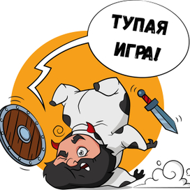 Стикер для TydyshTV