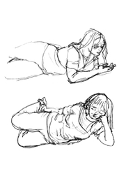 Люди по вечерам