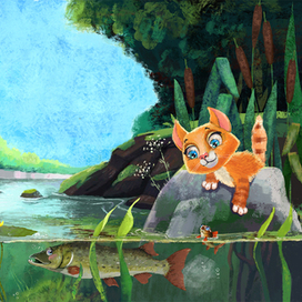 Про котенка. Иллюстрация.