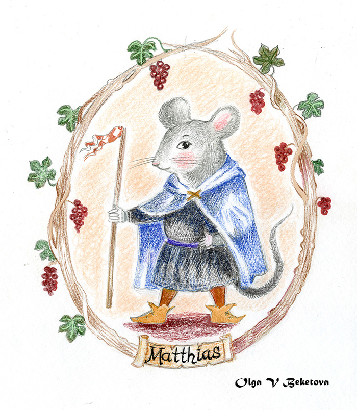 Маттиас из Рэдволл