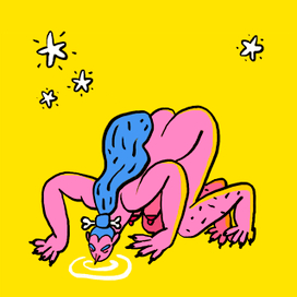 Дикая поза 1.