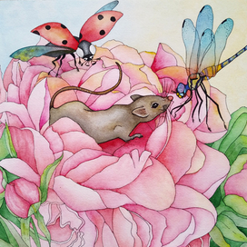 Знакомство