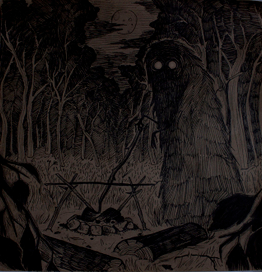 Ужас лесной