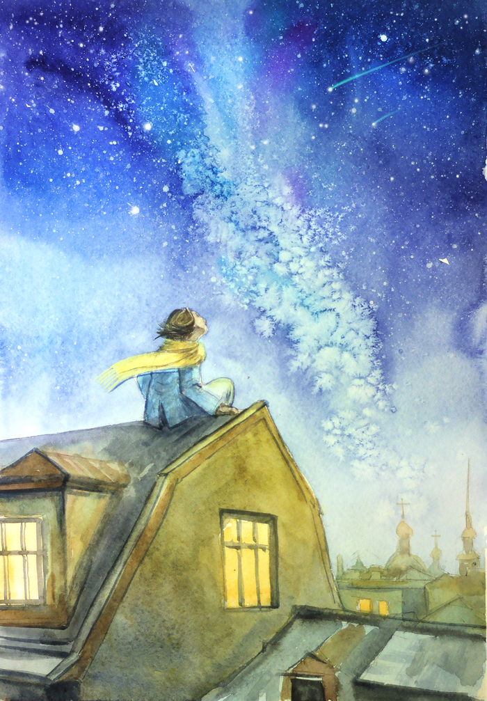 "Яко узрю небеса..."