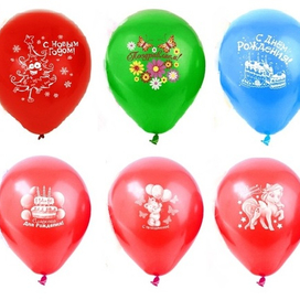 нанесения на шарики 