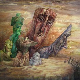 Дорога к забытым богам