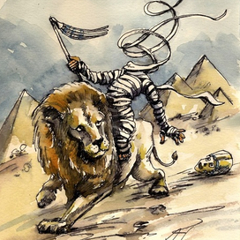 Всадник без головы