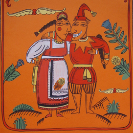 Совет да любовь