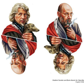 Пасьянс для Openspace