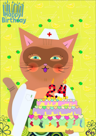 Поздравительная открытка 