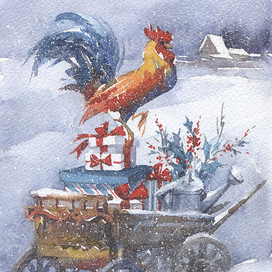 "Подарки в пути!"