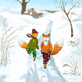 Winter walk 1 альбом