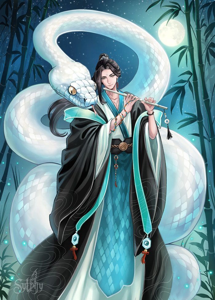 Заклинатель змей