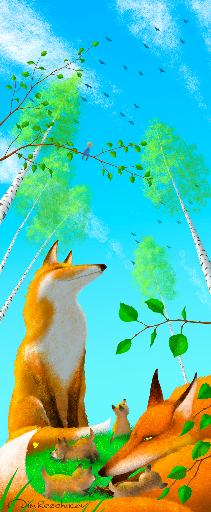 "Бес перелетных птиц"