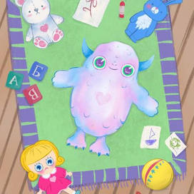 Иллюстрация к детской книге