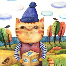 "Рыбка в подарок" 