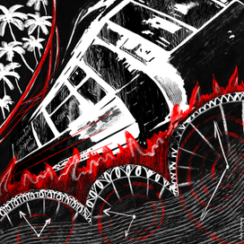 Заблудившийся трамвай (Н. Гумилев)