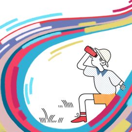 Книга "Вдохновение"