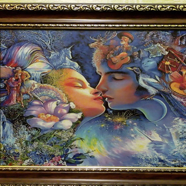 Мечты о любви